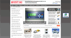 Desktop Screenshot of electric-valveactuator.com