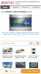 Mobile Screenshot of electric-valveactuator.com